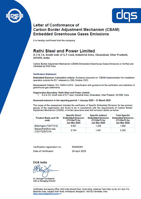 Certifications - Rathi Steel and Power Limited